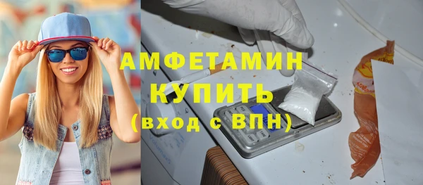 метадон Шали