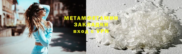 apvp Покровск
