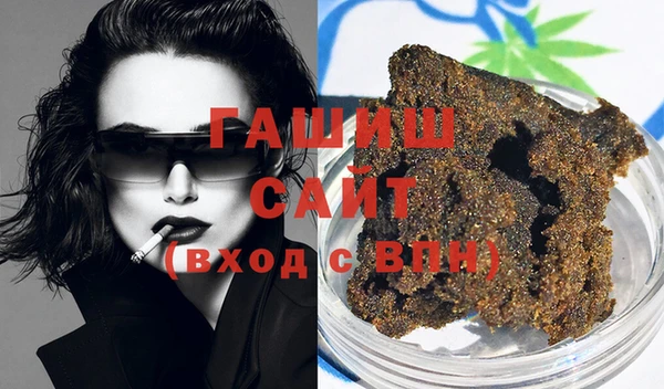 экстази Покачи