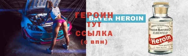 ПСИЛОЦИБИНОВЫЕ ГРИБЫ Переславль-Залесский