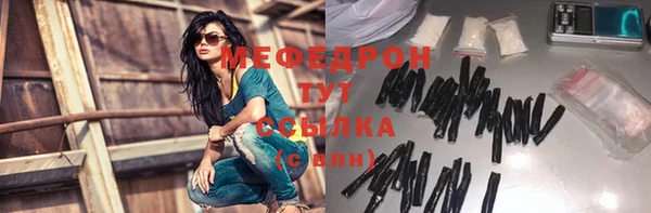 apvp Покровск