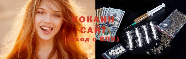 экстази Покачи