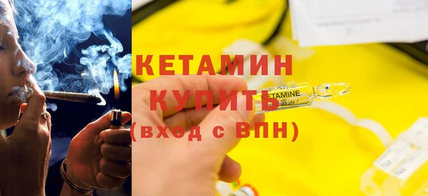 ECSTASY Покров