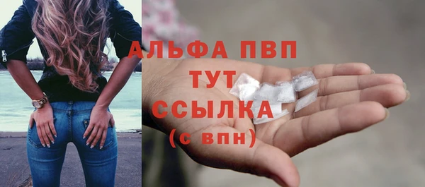 экстази Покачи