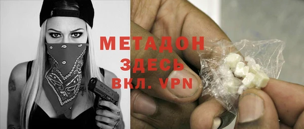 ECSTASY Покров