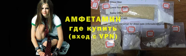 экстази Покачи