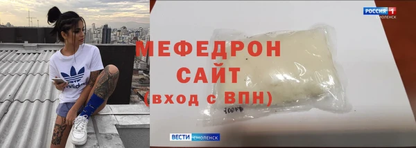 ECSTASY Покров
