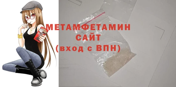 apvp Покровск