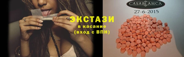 apvp Покровск