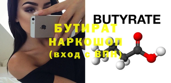 ECSTASY Покров