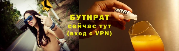 прущий лед Семилуки