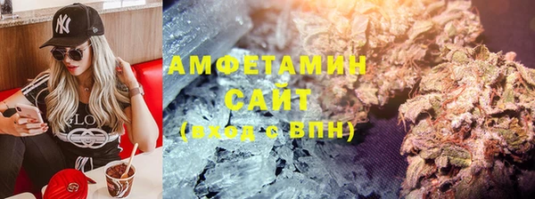 apvp Покровск