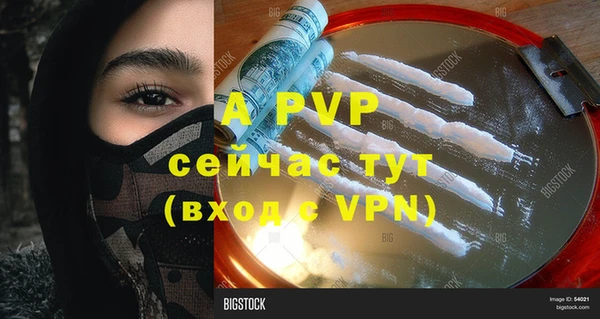 mdpv Семикаракорск