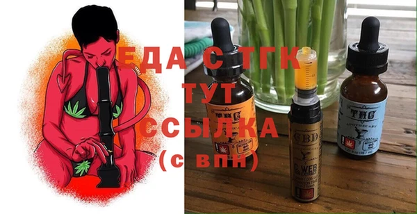 ECSTASY Покров