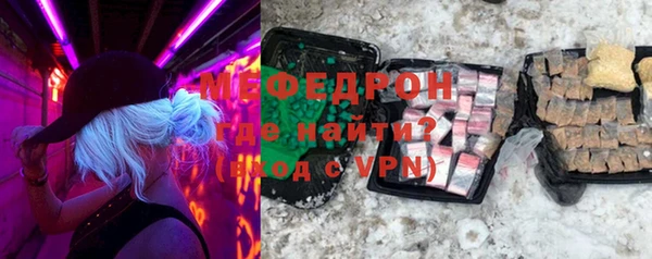 ECSTASY Покров