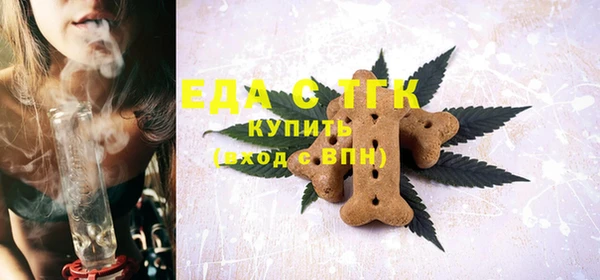 apvp Покровск