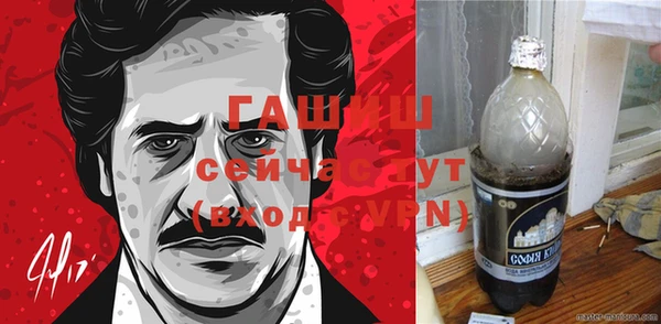 apvp Покровск
