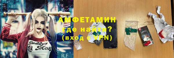 ECSTASY Покров