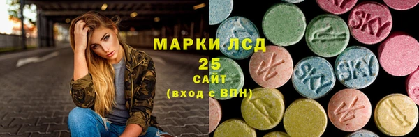 apvp Покровск