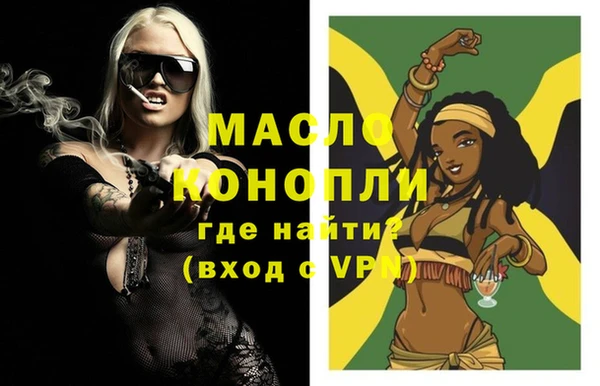 экстази Покачи