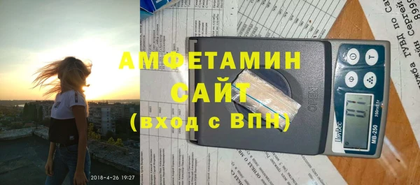 apvp Покровск