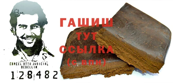 не бодяженный Семёнов
