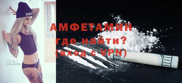 apvp Покровск