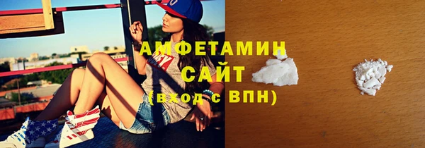 экстази Покачи