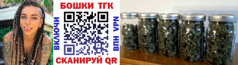 МАРИХУАНА SATIVA & INDICA  MEGA рабочий сайт  Ветлуга 